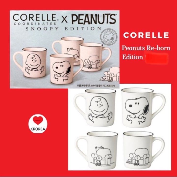 [Korea Corelle] Corelle x Peanuts Snoopy and Charlie Coffee Mugs