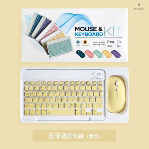 Lightweight Portable Bluetooth Keyboard Mouse Combo Bluetooth5.3 Quiet Press Wireless Keypad for Tablet Phone Travel