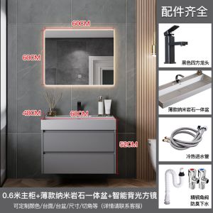 Bathroom Cabinet Basin Washroom Vanity Glass Door Washbasin Combination Solid Wood Bathroom Cabinet