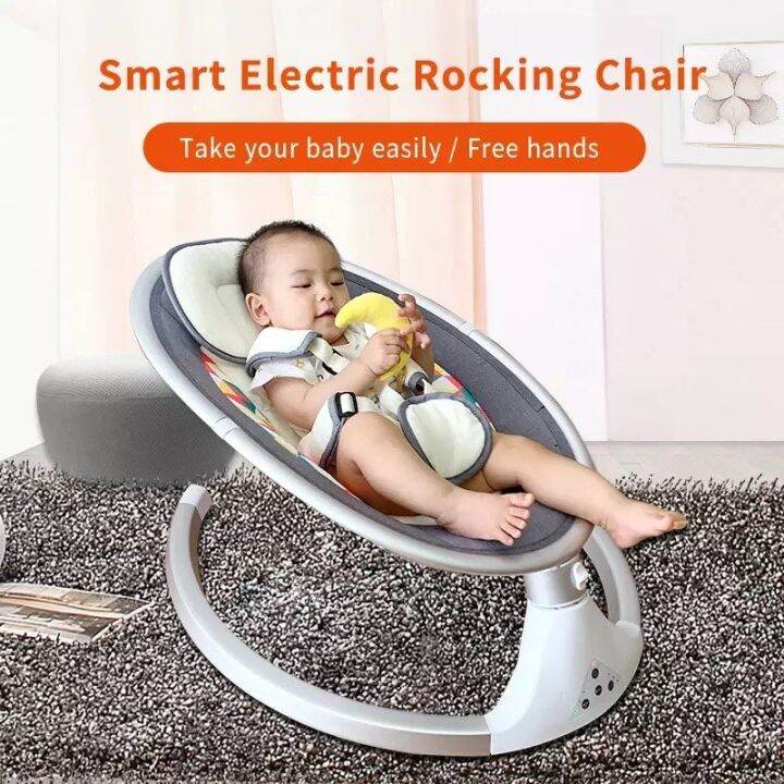 Baby born outlet rocker