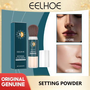EELHOE Setting Powder Mineral sunscreen setting powder long-lasting oil control moisturizing waterproof sweat-proof matte air powder loose powder hydrating no powder sticking not easy to come off makeup makeup