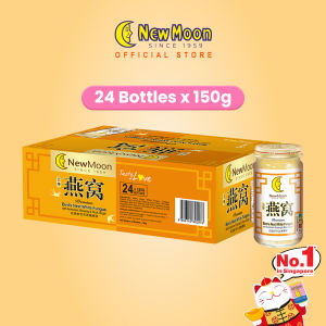[Carton Deal] New Moon Birds Nest White Fungus with American Ginseng and Rock Sugar 150g x 24 bottles