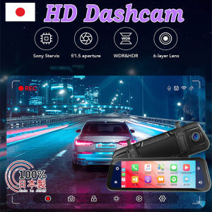 Full HD 1080P Car Video Camera with Dual Lens for Vehicles Front & Rearview Mirror Car DVR Dash Cam with Reverse Parking System Mirror Video Rear Cam with LED & Waterproof Dash Cam for Camera