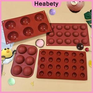 Heabety  1 PC Baking Tray Pastry Mold Silicone Mold Chocolate Ball Mold Silicone Mold Lollipop Cake Mold kitchen Baking Tools