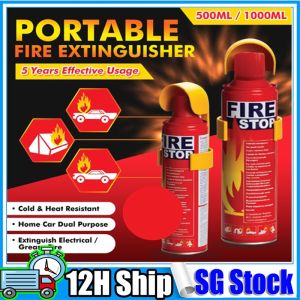 Portable Extinguisher Mini Home Car Extinguisher Emergency Fire Stop Foam 500ml Extinguisher Mini Home Car Extinguishe 灭火器