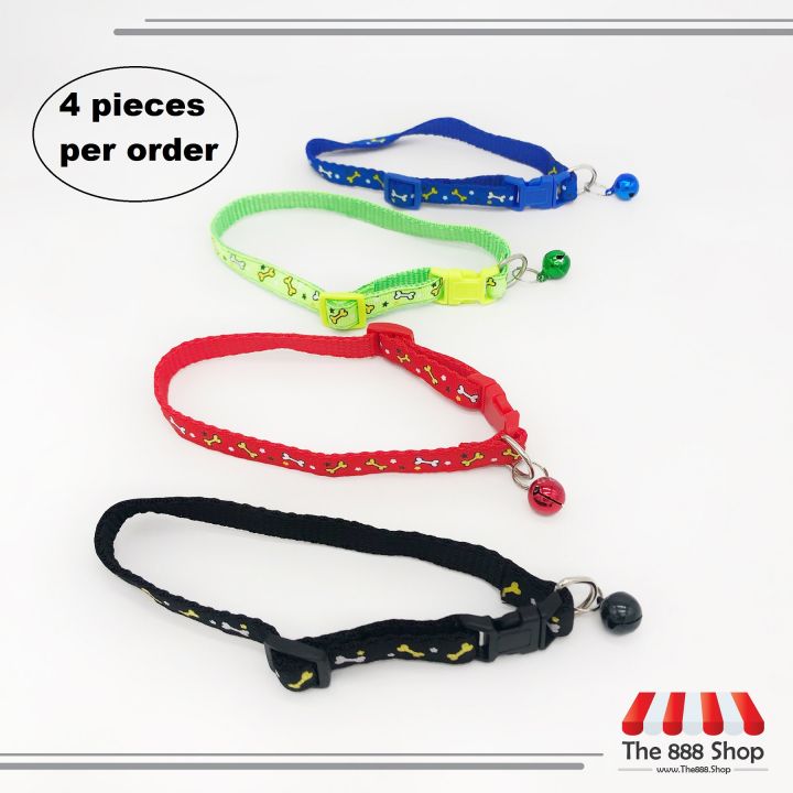 pcs set Pet Dog Cat Collar Leash with Bell Breakaway Adjustable