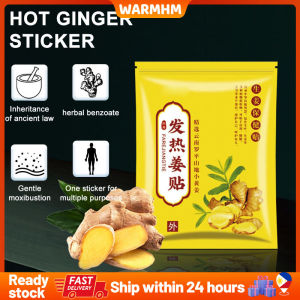 100PCS/Set Herbal Ginger Patch Detox Pain Relief Adhesive Patches Herbal Ginger Patches Promote Blood Circulation