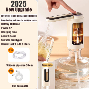 One-button automatic water discharge portable water dispenser pump Usable for 30 days on a single charge electric water dispenser Three water discharge modes/Compatible with various buckets/Foldable design water pump dispenser 抽水器 飲水機 飲水機泵