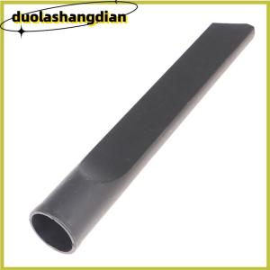 [Duola] Universal Vacuum Nozzle Suction Brush For 35mm Vacuum Cleaner Parts Accessories