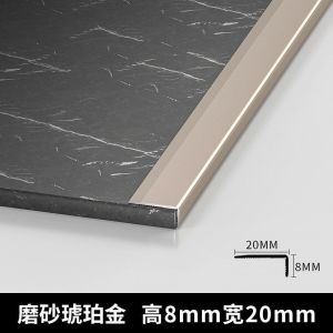 Aluminum Composite Blank Holding Groove Closing Tape Extremely Narrow Wooden Floor Tile Trim External Corner 7 Words L Type Widened Decorative Moulding