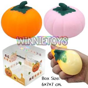 สกุชชี่ ฟักทอง 2 สี (ขายสุ่มสี 1 ลูก) H: 6 cm. winnietoys