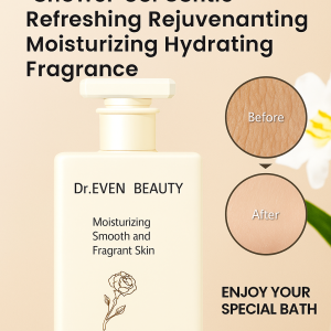 Fragrance Moisturizing Shower Gel Oil Control Refreshing Shower Gel Deep Cleansing Treatment Lotion Exfoliating Whitening Shower Gel香氛滋润沐浴露