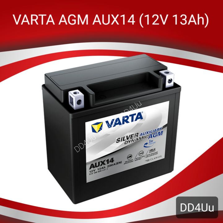 VARTA AGM AUX14 (12v 13Ah) Auxiliary Battery แบตเตอรี่สำรอง