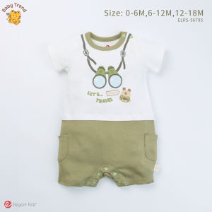Elegant Kids ชุดลูกชาย 0-3 ปี Mini Adventure Club Collection ชุดเที่ยวลูกชาย | Babytrend