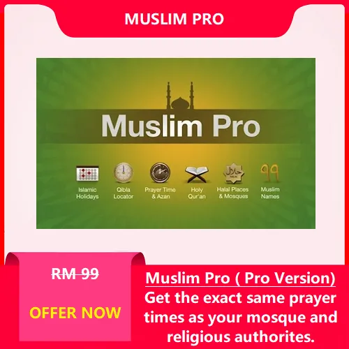 [Pro Version - Android Only]Muslim Pro Quran Athan Prayer Most Popular ...