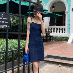 225Elegant Denim Skirt Halter Dress Women Summer New French Style Wrap around mid Thigh Length a Line Cotton Blend Sleeveless