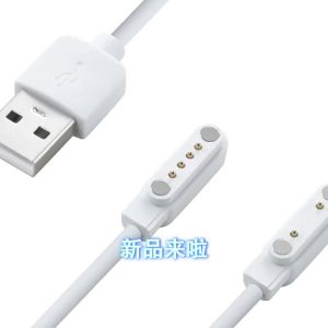 Elctech  60cm Smart Watch Charger Charging Cable Magnetic Charging Line 2 Pin 4 Pins Usb Charging Cord Charger Compatible With Smart Aug.