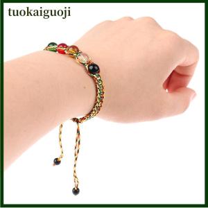 tuokaiguoji ฮวงจุ้ยศักดิ์สิทธิ์ปรับห้าองค์ประกอบของธรรมชาติสร้อยข้อมือโชคดีมั่งคั่ง