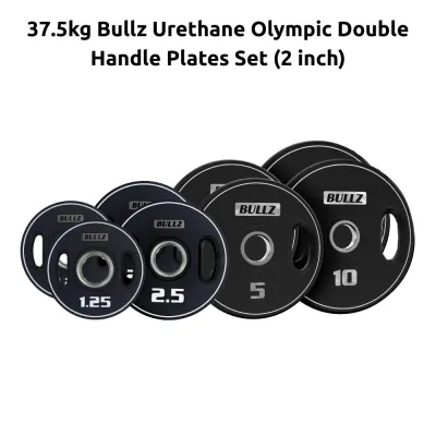 Bullz Urethane Olympic Double Handle Plates Set (2 inch)