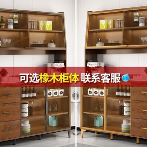 Storage cabinet Kitchen Cabinet Minimalist Living Room Small Unit Kitchen Storage Glass Door Solid Wood Sideboard Dining Cabinet