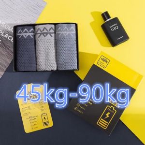 3Pcs Box Mens 5D Underwear Breathable Mens Boxer Shorts Men Briefs 5D魔磁裤无缝抗菌男士四角内裤3件盒