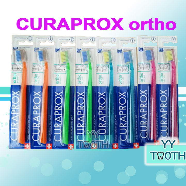 Curaprox toothbrush Ortho Toothbrush for braces Ultra Soft bristle
