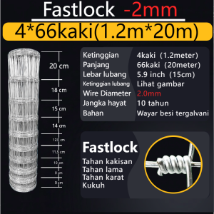 2.5mm pagar Cyclone 4kaki/5kaki/6kaki 20m 30m 50meter pagar kebun cyclon pagar lembu cyclon Fastlock/Griplock pagar cyclone Pagar Kambing Pagar Lembu Cyclone Fence Pagar Kebun Galvanised Quality