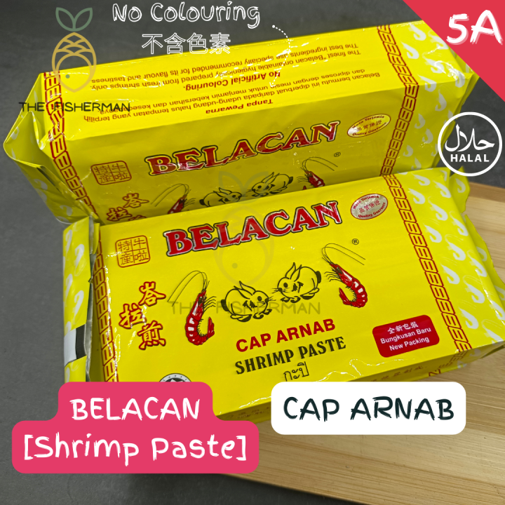 Belacan Chap Arnab (Halal Certified) 白兔商标峇拉煎 (450G) Rabbit Brand Shrimp ...