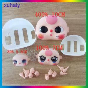 xuhaiy 1ชุดอุปกรณ์ DIY ตุ๊กตาสำหรับเด็กทารกสามของเล่นแบบสุ่มขนาด5.5ซม. 10ซม.