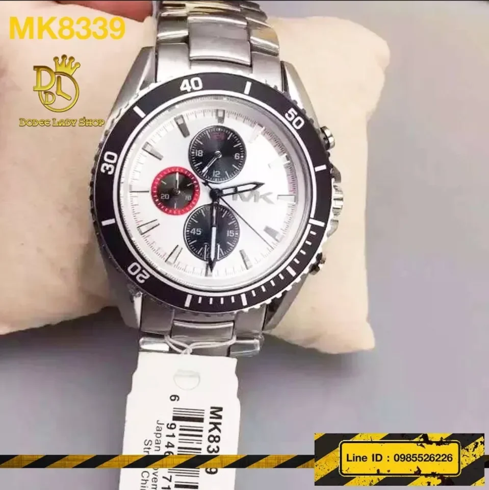 Mk8339 best sale