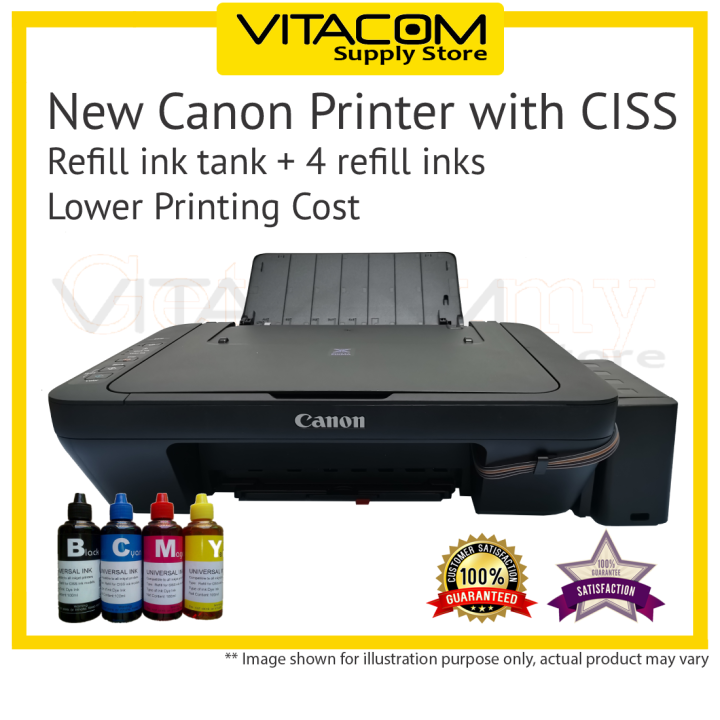 New & Upgraded Canon E410 E470 with WIFI PLUS CISS Tank Refill Ink