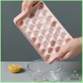 Mexin  แม่พิมพ์น้ำแข็งลูกปัดน้ำแข็งฮอกกี้น้ำแข็งกล่องน้ำแข็ง ice tray with cover. 