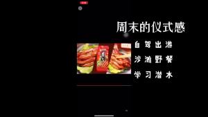 初旭大鸭舌超级大号即食温州初旭酱鸭舌小包装初旭鸭舌甜辣鸭舌