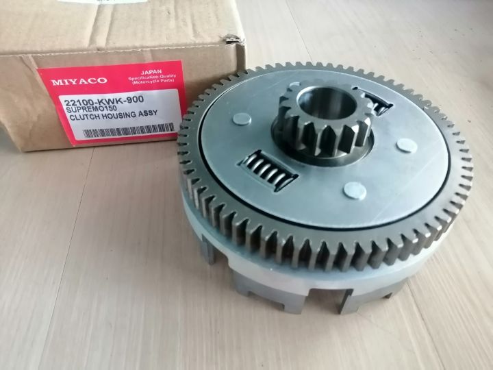 CLUTCH HOUSING HONDA TMX SUPREMO Lazada PH