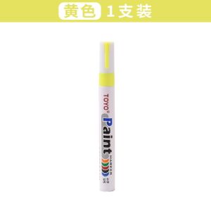 Universal Paint Marker Pen Permanent Oil Based Quick Drying Waterproof Multi Surface Touch Up Repair Car Furniture Metal Wood Plastic DIY Projects