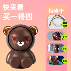 Portable fan rechargeable Mini Neck Fan hand-held fans Electric Fan Hanging Neck Fan USB Rechargeable with Lanyard Portable Hands Free Bladeless Neck Fan Rechargeable cute cartoon Cooling Fan for Outdoor Picnic School Office Travel