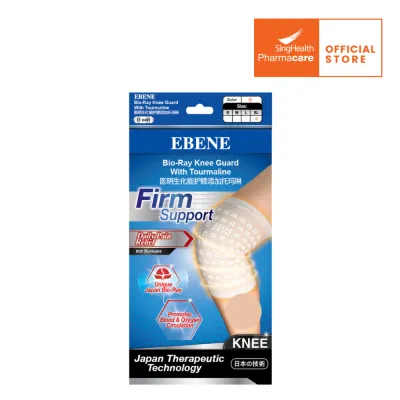 Ebene Firm Support Knee Guard With Tourmaline Beige