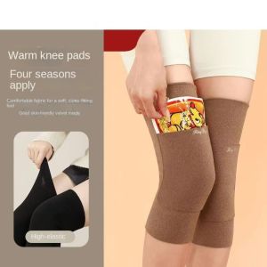 COOLSOOL Túi Miếng đệm đầu gối Chống lạnh Ấm áp Bảo vệ chân Độ co giãn Thu Đông