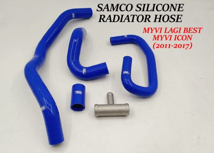 SAMCO HOSE SAMCO SPORT SILICONE HOSE RADIATOR HOSE PERODUA MYVI LAGI