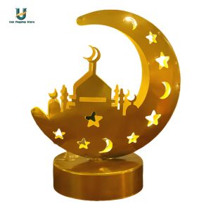 Creative Eid Mubarak Candle Lamp Multi-Purpose for Islamic Muslim Party Decor [Ueb Flagship Store]