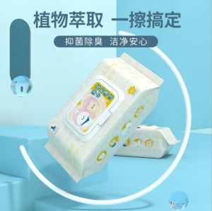 NAIVE BABY Tisu Basah Kucing 80PCS Pet Soft Wet Wipes Wet Tissue Wet Hygiene Wipes with Cap Closure 宠物狗狗猫猫抗菌消毒湿纸巾