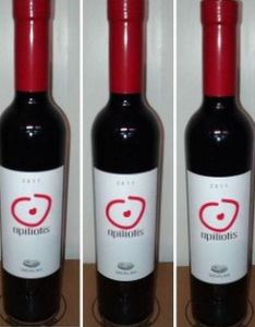 SANTORINI -    ***SPECIAL 3x 500ml*** SIGALAS SANTORINI APILIOTIS RARE VINTAGE 2011 *CONNOISSEURS SPECIALTY  *DESSERT WINE *MYSTICAL SANTORINI