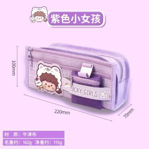 Tempat pensil karakter dream space  terbaru pencil case box pensil  viral korea organizer box pencil multifungsi  lucky girl