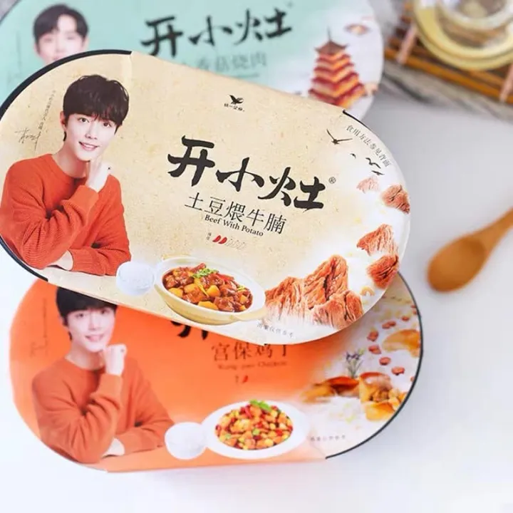 1%20h%E1%BB%99p%20C%C6%A0M%20T%E1%BB%B0%20S%C3%94I%20TI%C3%8AU%20CHI%E1%BA%BEN%20-%20Image%205