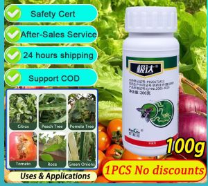 Leafminer Larvicide leaf miner insecticide 100g leafminer killer Larvae Insecticide