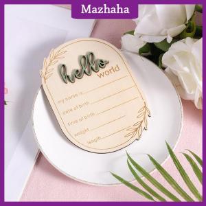 Mazhaha ป้ายประกาศของเด็กทารกทำจากไม้ขนาด5.91x4.13นิ้วป้ายประกาศสำหรับเด็กแรกเกิด