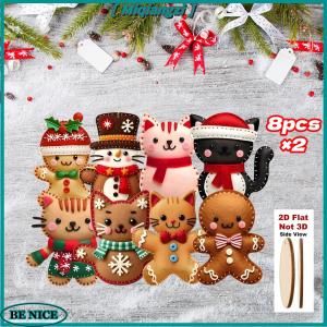 [miqiangzi] 8 16 cái đồ trang trí cây mèo bánh gừng phẳng 2D hoạt hình dễ thương Đồ trang trí mặt dây treo trang trí cây thông giáng sinh
