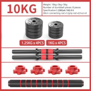 【Special Price】Dumbbell Set Adjustable 20 Kg Adjustable Dumbbell Set Weight Lifting Barbell Plates With 40cm Connector Strength Training Fitness Equipment dumbbell set for men barbell and dumbbell set