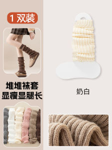 Calf Sockliner Lolita (name) Calf Socks Fashion Keep Warm Good Fit Comfort Visual Level Padded