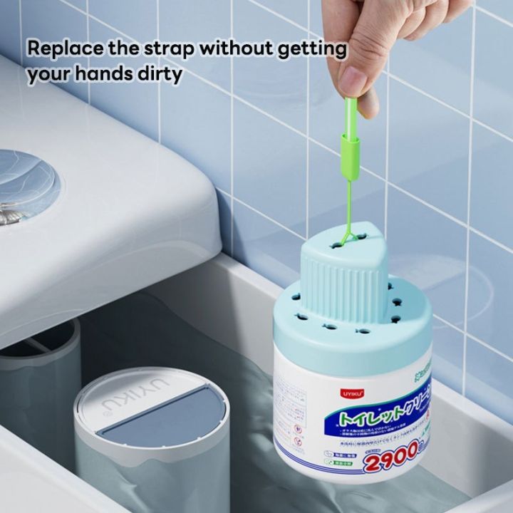 [SG READY STOCK]UYIKU commode toilet cleaner powerful cleaning ...